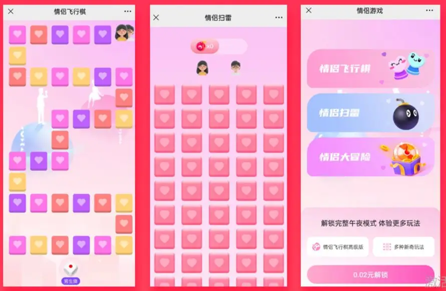 手机买游戏app_买手机游戏的平台哪个好_手机上怎么买网络游戏