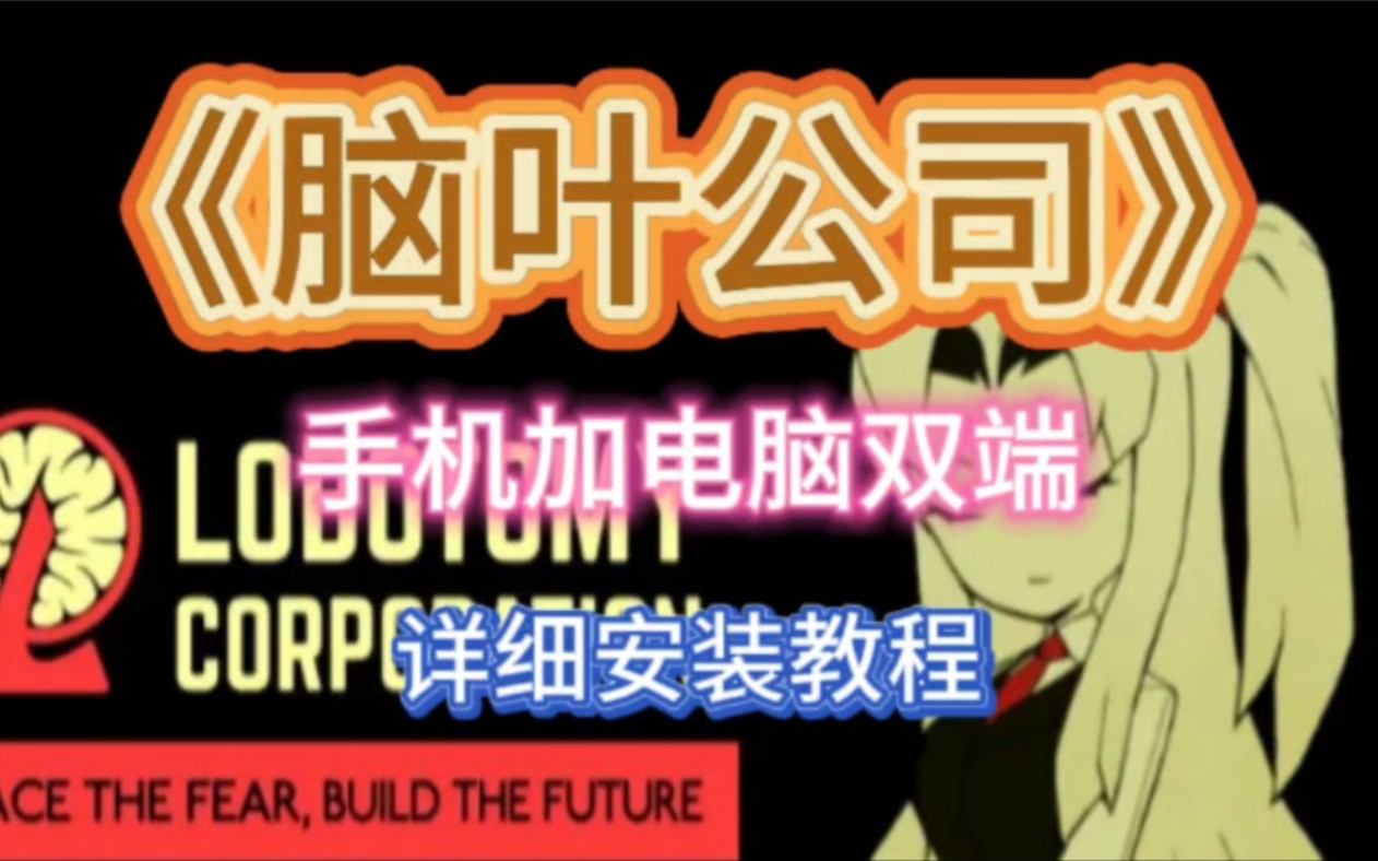 手机上怎么买网络游戏_手机买游戏app_买手机游戏的平台哪个好