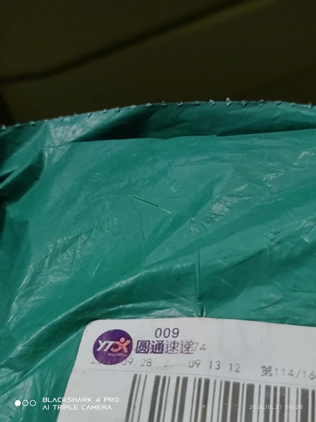 丰巢快递柜10天不取会怎么样_丰巢快递柜取快递要钱吗_快递柜丰巢怎么取件
