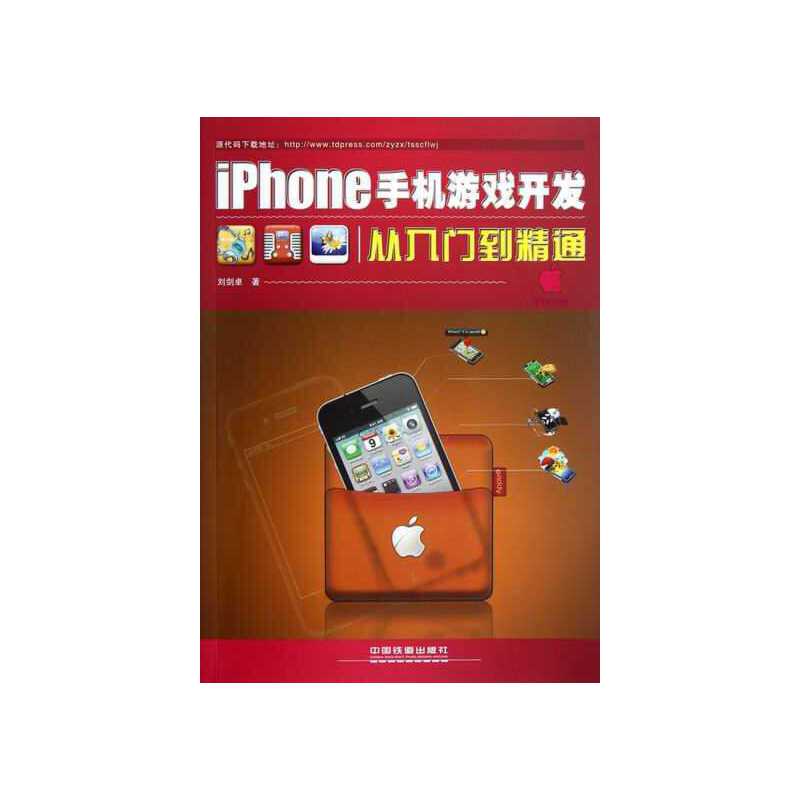 手机游戏开篇技巧-手机游戏新手必知：从入门到精通的秘籍