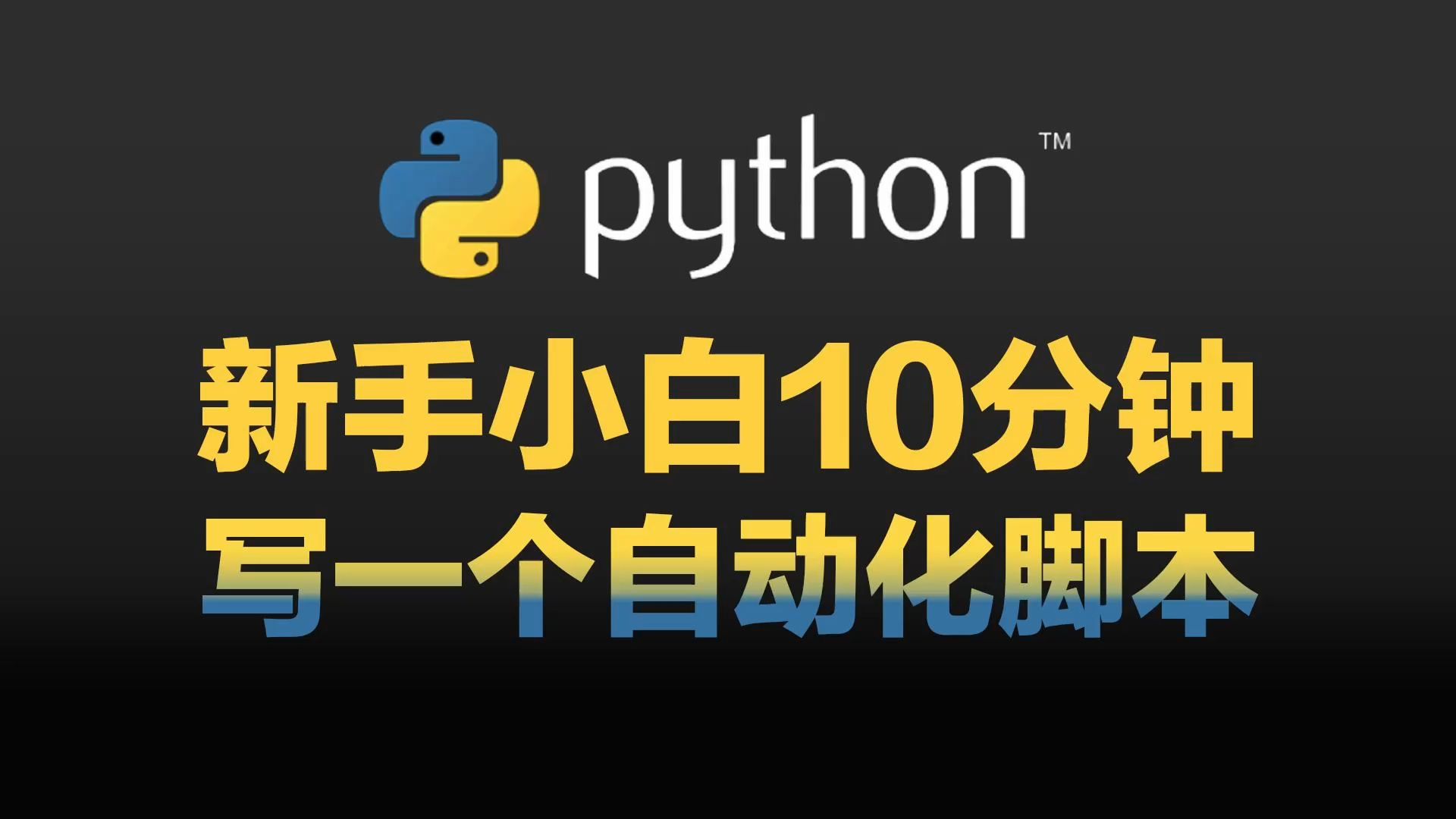 conda阿里云镜像_镜像阿里云官网网址_python阿里云镜像