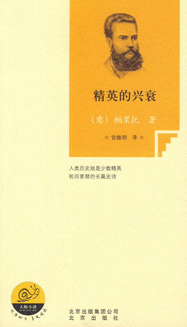 织田信秀怎么读_织田信贤_织田信秀