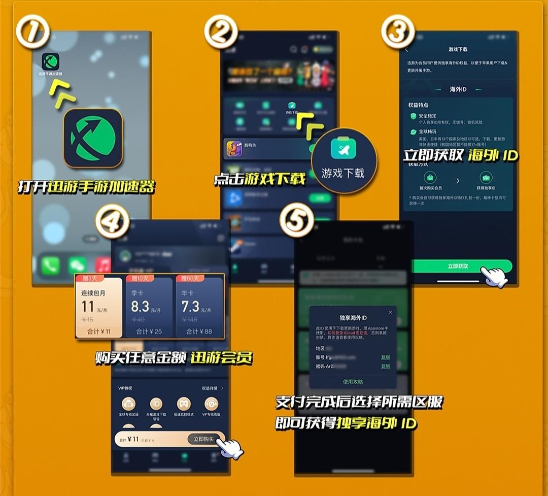 掉线手机游戏怎么玩_手机游戏怎么掉线_掉线手机游戏怎么办
