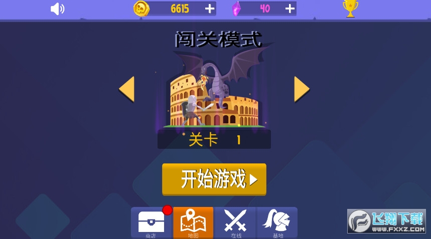 手机游戏黑暗闯关下载_黑暗风格的闯关益智游戏_黑夜闯关游戏