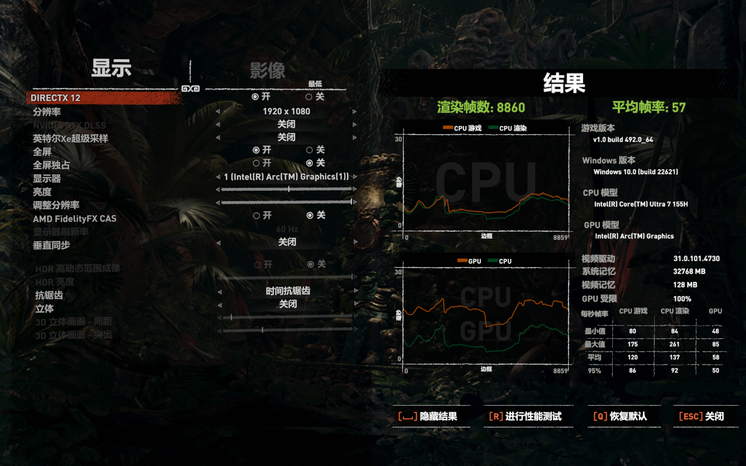 手机游戏帧率监测_监测帧率手机游戏软件_监测帧数软件