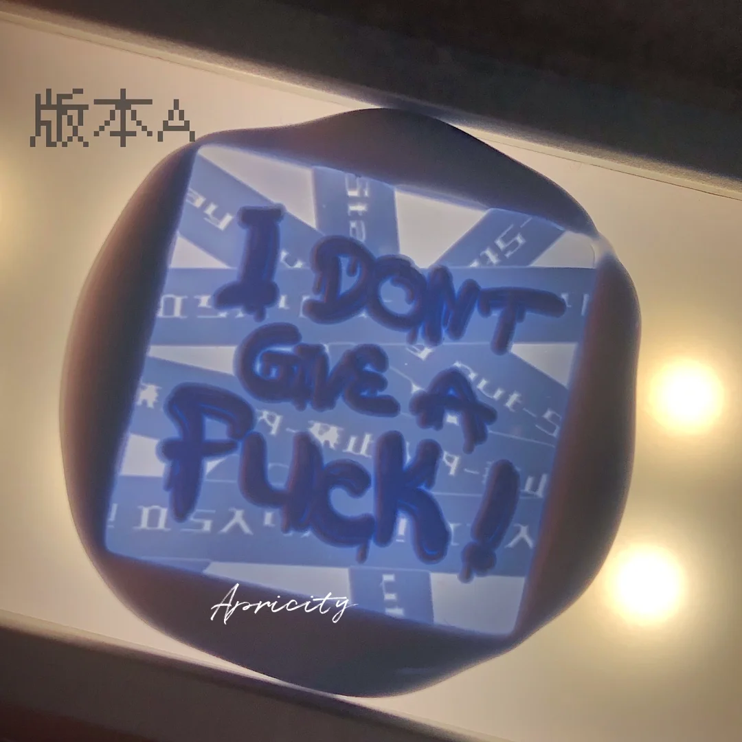 什么是火漆_手机游戏火漆_手机游戏火焰