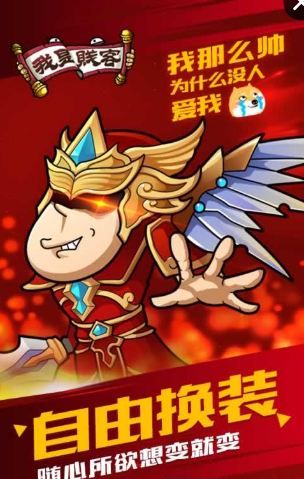手机游戏绿色游戏_游戏绿色手机有哪些_安卓绿色游戏