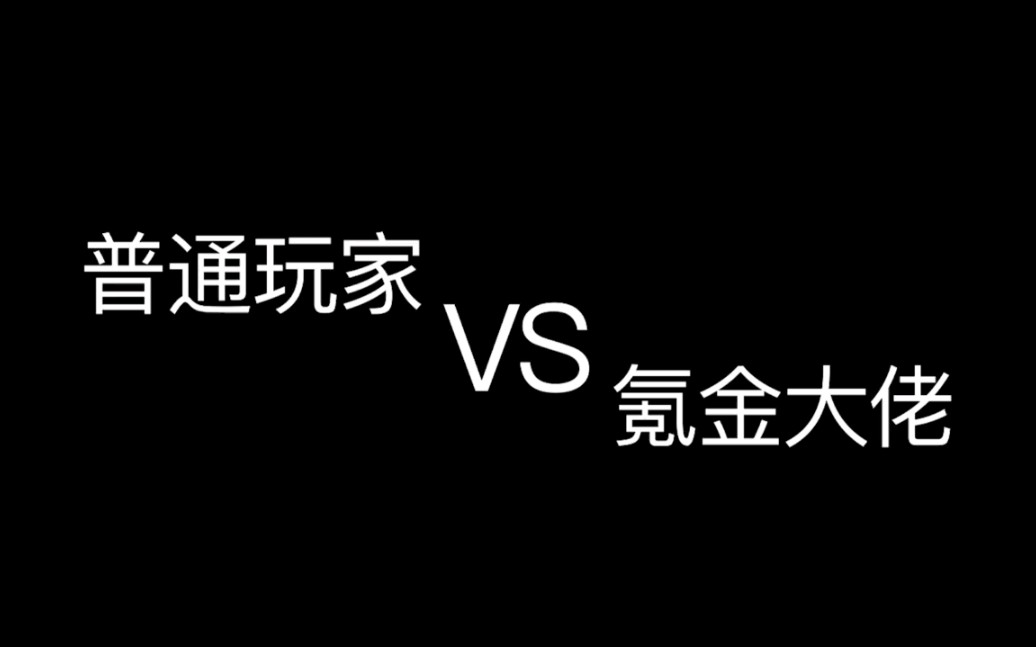 手机游戏平衡_平衡手机游戏软件_平衡手机游戏推荐