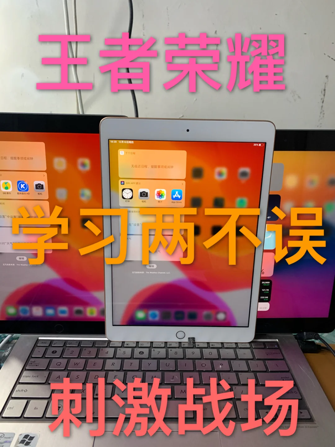 清晰度调整手机游戏软件_游戏清晰度怎么调整_手机如何调整游戏清晰度