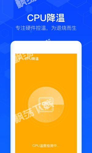 手机如何调整游戏清晰度_游戏清晰度怎么调整_清晰度调整手机游戏软件