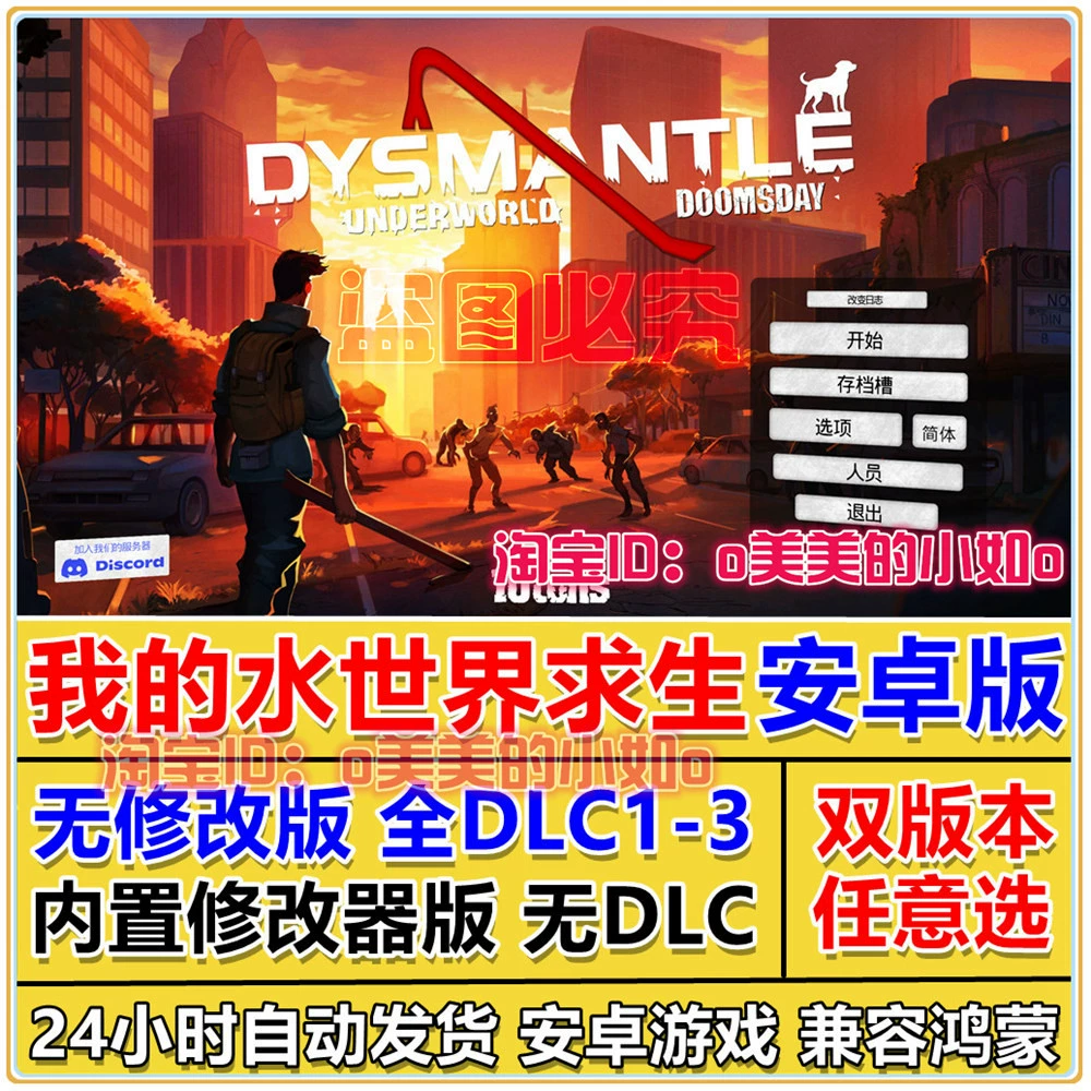 中国移动手机游戏大厅_移动游戏软件_手机游戏移动版怎么下载
