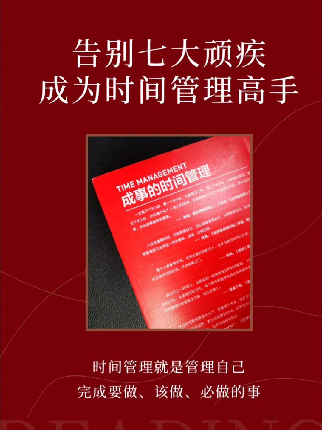手机游戏时间到了怎么办_手机游戏熬时间_手游游戏时间
