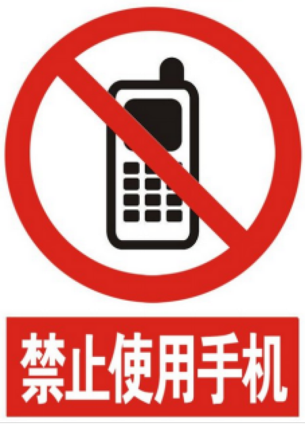 手机游戏熬时间_手游游戏时间_手机游戏时间到了怎么办
