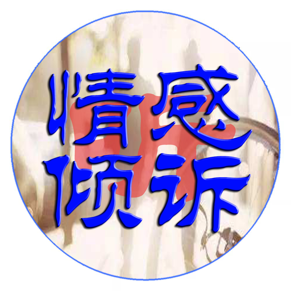 押韵大师什么意思_押韵大师app_押韵大师