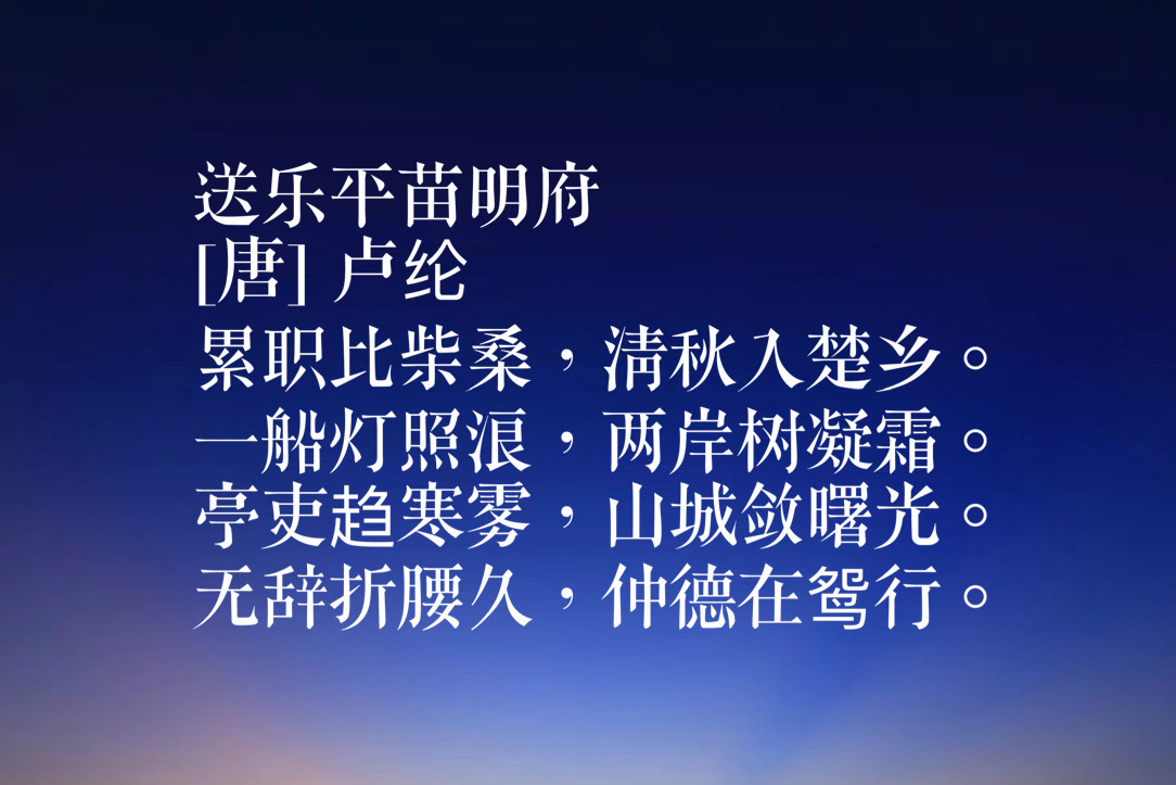 押韵大师_押韵大师app_押韵大师什么意思