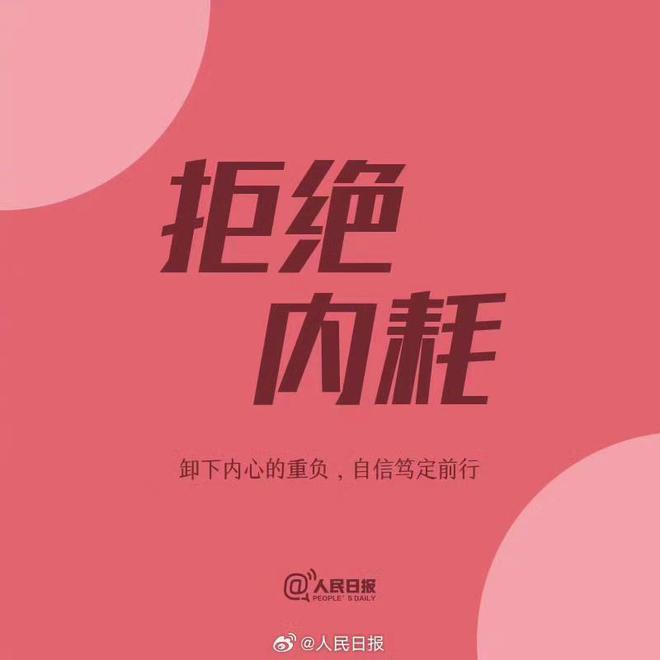 摆开布置的英文_摆开布置英语短语_开摆