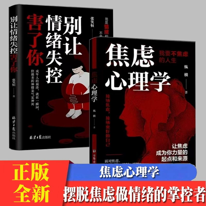 摆开布置的英文_摆开布置英语短语_开摆