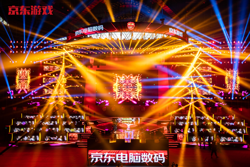 德玛西亚杯积分_lol德玛西亚杯2020积分_德玛西亚冠军杯2020积分