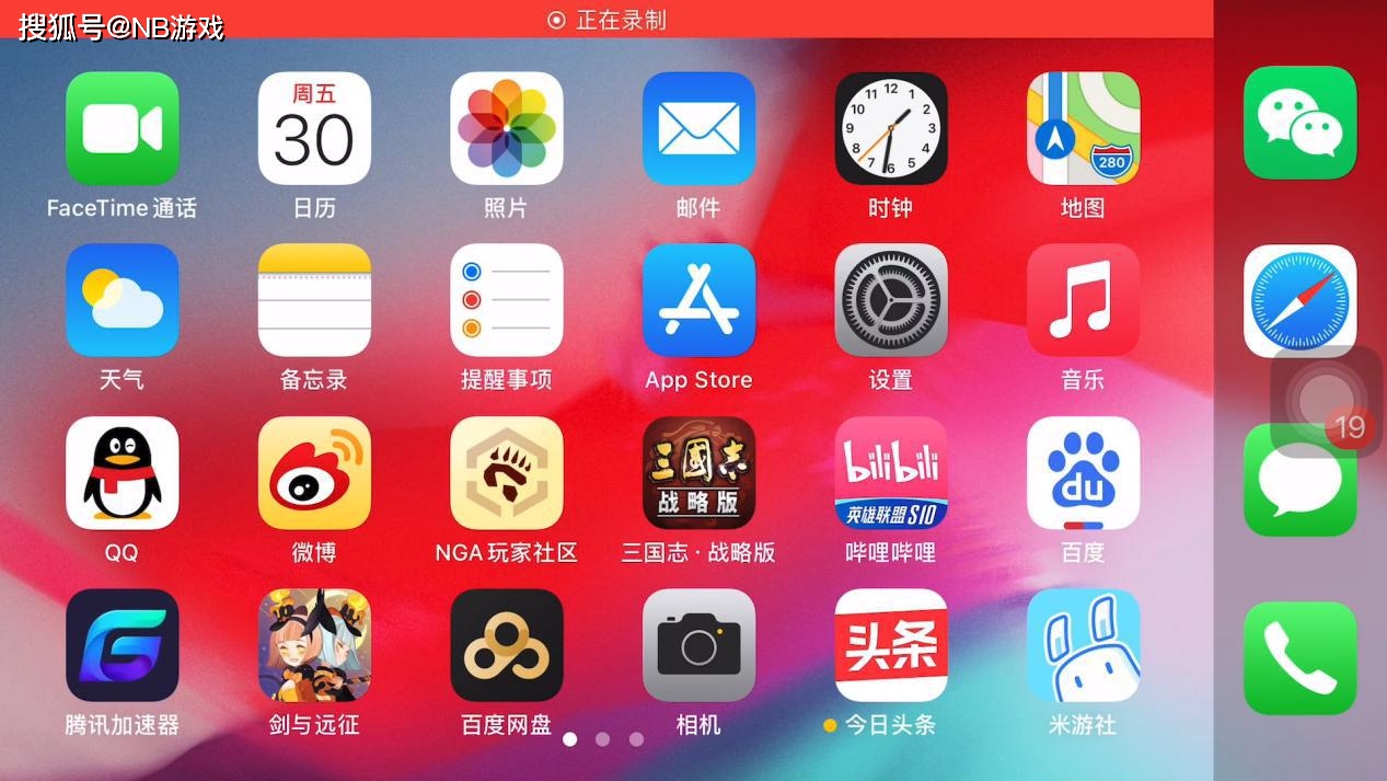 手机游戏安卓苹果区别在哪_安卓游戏手机和苹果哪个好_安卓游戏和苹果