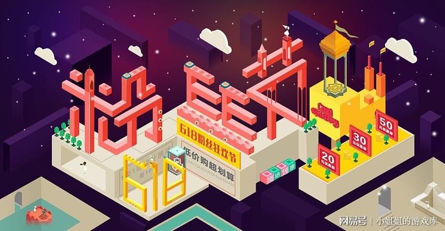 纸境手机版_纸境手机游戏_纸境怎么玩