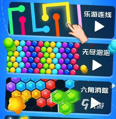 手机在哪清除游戏数据_清除数据手机游戏会怎么样_清除游戏数据软件