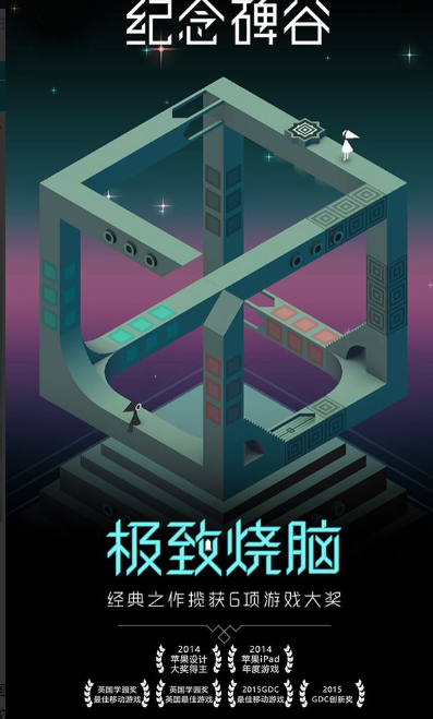 iphone小游戏排行榜_手机游戏推荐ios小游戏_苹果的小游戏排行榜