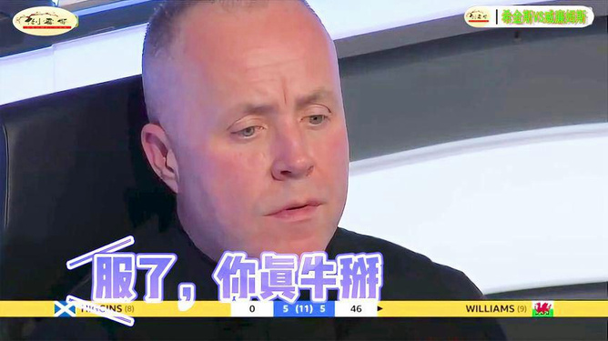 真正斯诺克手机游戏版_斯诺克手机游戏3D_斯诺克手机游戏app