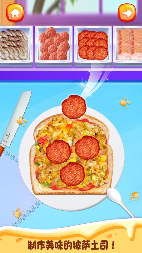女孩子玩手机游戏_手机上玩的女生做饭小游戏_做饭玩手机的危害