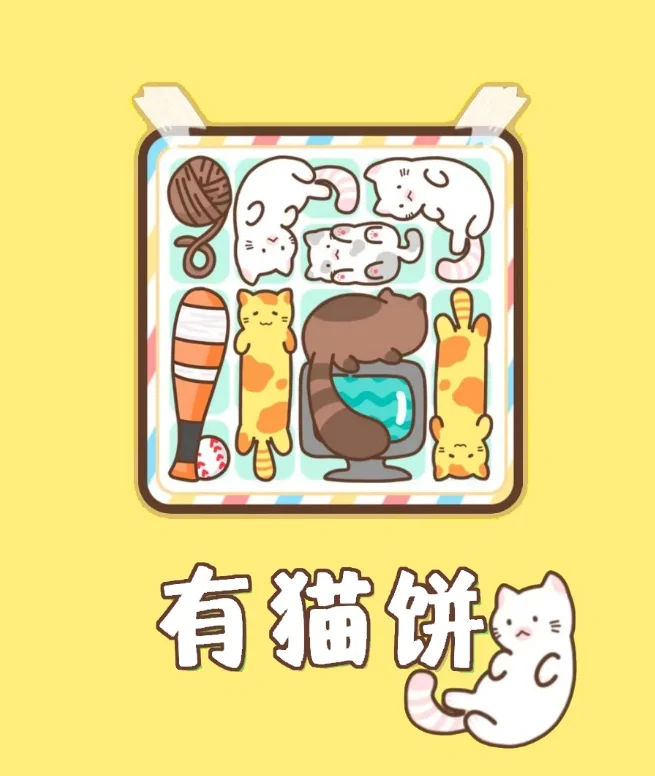 手机小游戏khaha_手机游戏小程序怎么关闭_手机游戏小巷子里的秘密