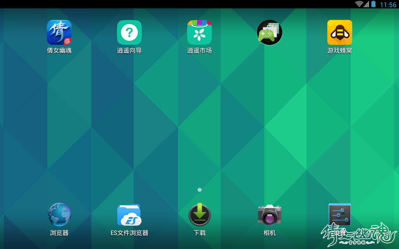 手机游戏怎么不能挂着了-游戏挂机模式改变，玩家们该何去何从？