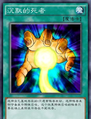 手机网游破解器_手机游戏王gx破解_王破解版
