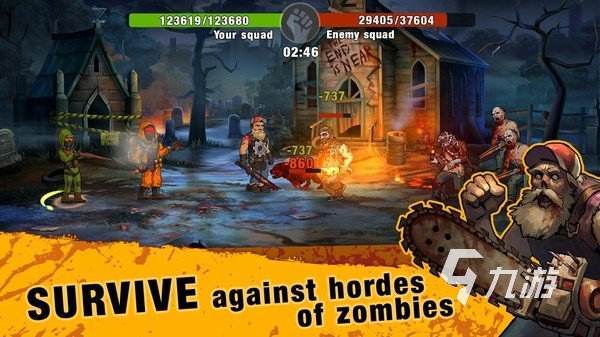 手机丧尸游戏名字叫什么_好听的丧尸名字_丧尸名字大全电影