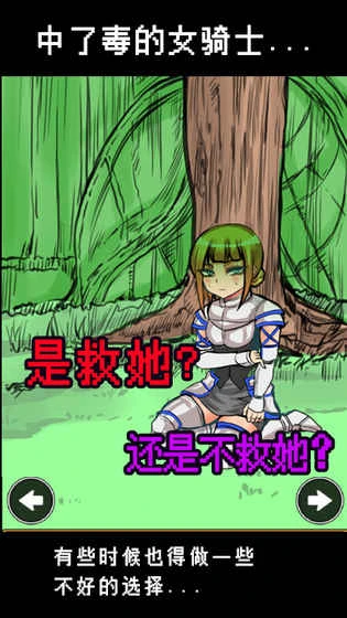 破案解谜游戏手游_破案解谜手机游戏_手机破案解谜游戏