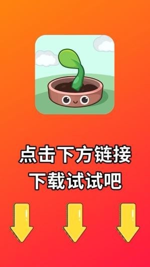 手机益智游戏无广告_没广告的益智游戏app_益智广告无手机游戏软件