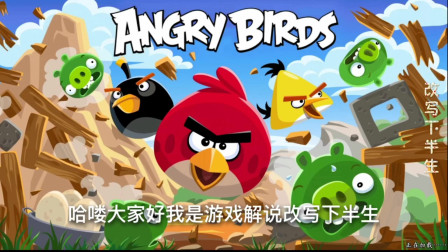 益智广告无手机游戏软件_手机益智游戏无广告_没广告的益智游戏app