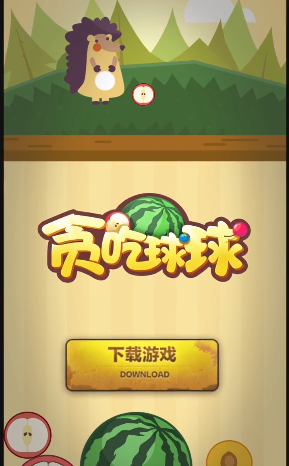 手机游戏大全小游戏免费-手机小游戏：解压、休闲、挑战，总有一