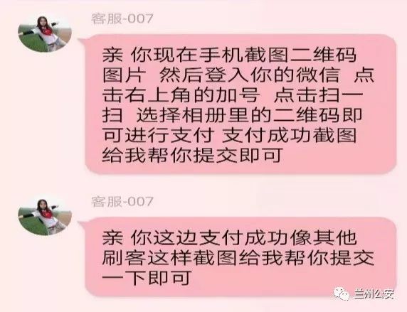 手机游戏刷单_手机游戏刷单_手机游戏刷单
