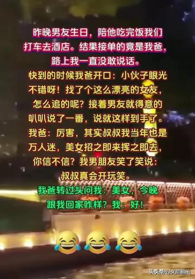 手机游戏账号存储_手机里游戏账号数据储存在哪里_手机储存的游戏账号