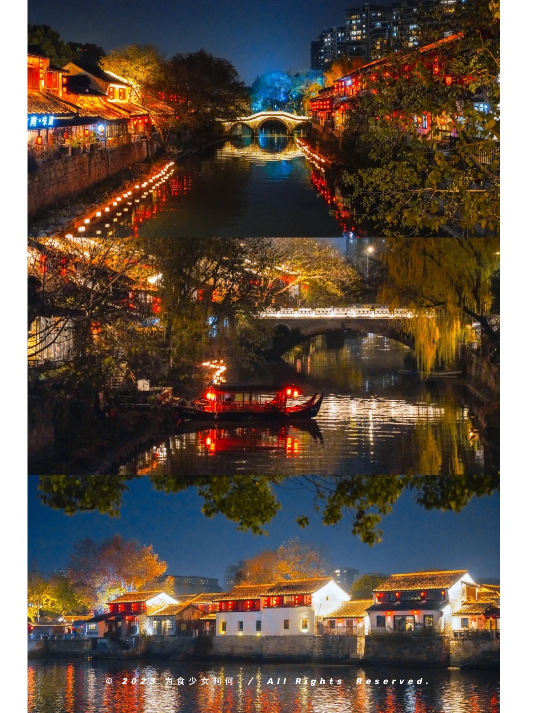 空美町_空美町_空美町