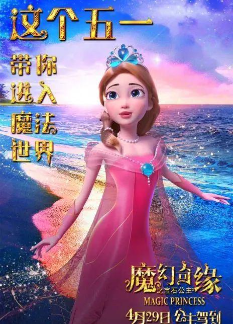 冰海陷落迅雷下载版权_冰海陷落迅雷下载_冰海陷落下载rmvb下载