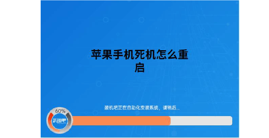 死机内存卡玩手机游戏能用吗_手机玩游戏内存卡死机_死机内存卡玩手机游戏会卡吗