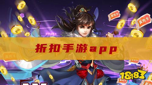 手机游戏退出还能登录吗_退出登录还能手机游戏充值吗_退出游戏登陆