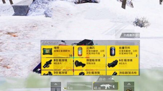 玩鸡吃手机游戏怎么玩_手机玩游戏怎么玩吃鸡_手机吃鸡类游戏