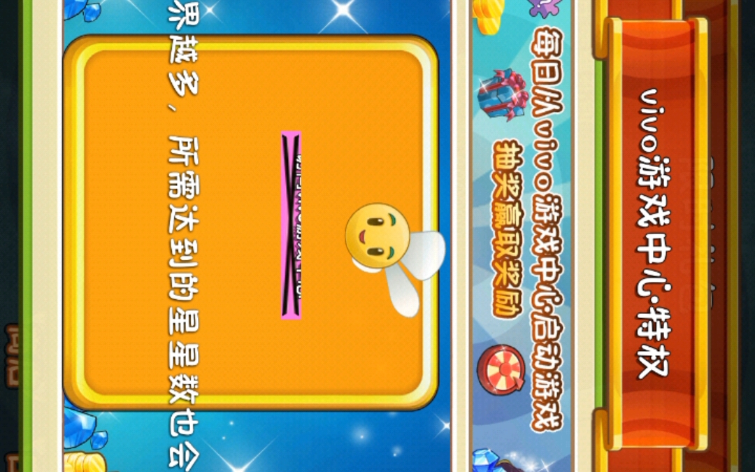 手机游戏 拓维游戏_拓维信息手机游戏_游戏拓维手机有哪些