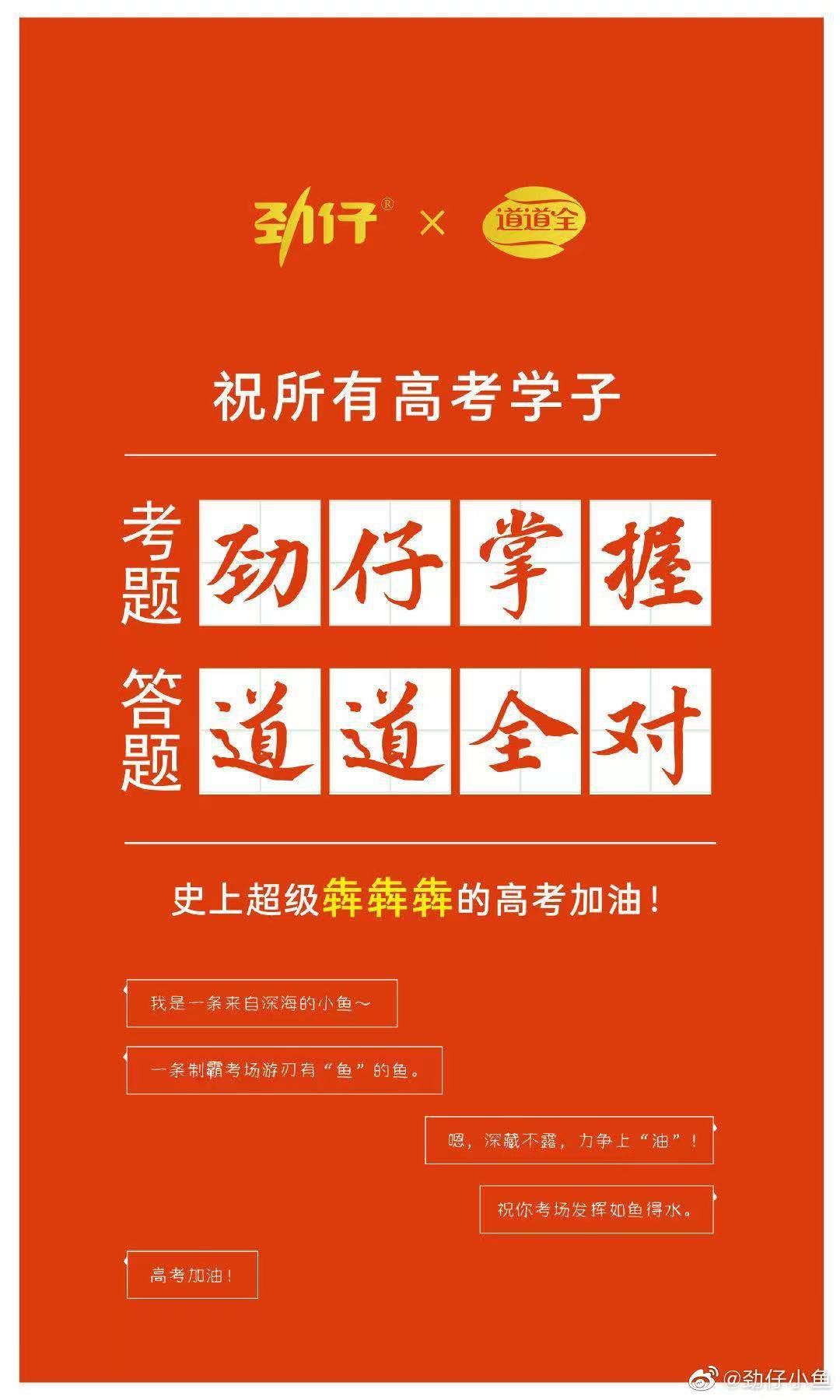 拓维信息手机游戏_游戏拓维手机有哪些_手机游戏 拓维游戏