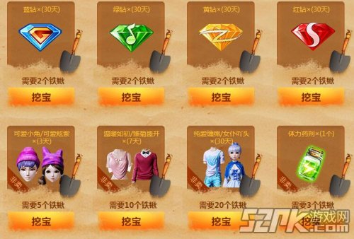 手机下载游戏中心官网_官方游戏大厅_官网游戏平台