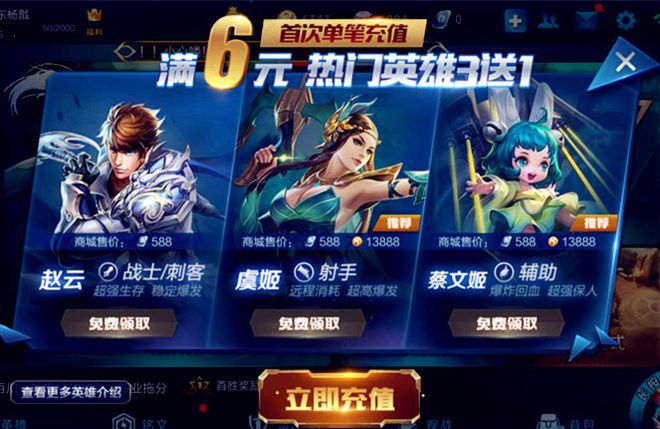 手机游戏怎样获得密码-手机游戏密码：让人又爱又恨的圈套，你中