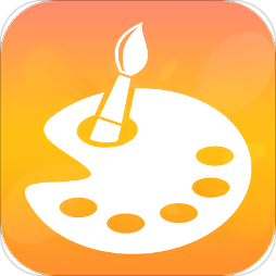 画加app下载_画下载_画画下载安装