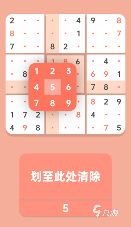 手机游戏没有汉化用什么翻译_手机游戏没有中文怎么办_手机游戏怎么没有中文