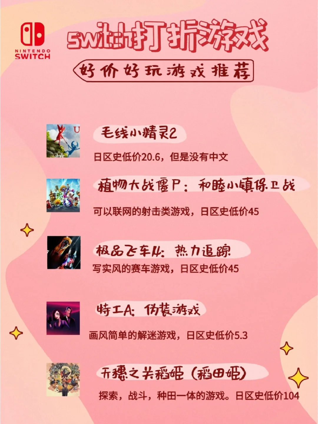 手机游戏怎么没有中文_手机游戏没有中文怎么办_手机游戏没有汉化用什么翻译